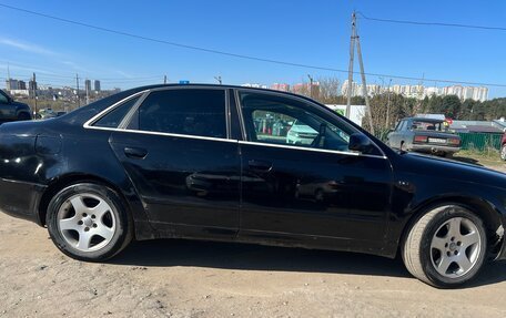 Audi A4, 2005 год, 510 000 рублей, 3 фотография