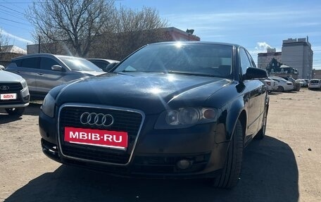 Audi A4, 2005 год, 510 000 рублей, 2 фотография