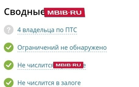 Ford Focus II рестайлинг, 2010 год, 375 000 рублей, 4 фотография