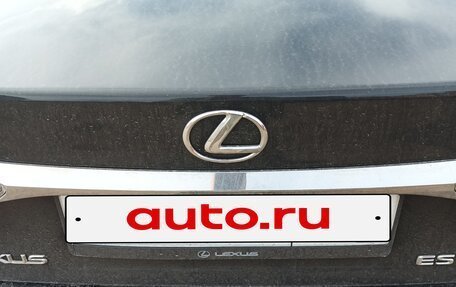 Lexus ES VII, 2015 год, 2 300 000 рублей, 8 фотография