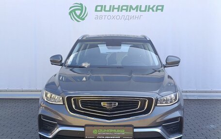 Geely Atlas, 2023 год, 2 090 000 рублей, 2 фотография