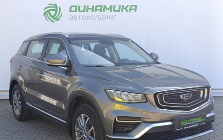 Geely Atlas, 2023 год, 2 090 000 рублей, 3 фотография