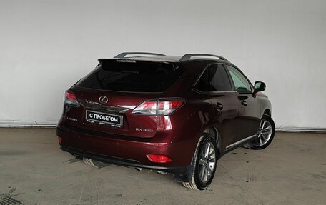 Lexus RX III, 2013 год, 2 499 000 рублей, 6 фотография
