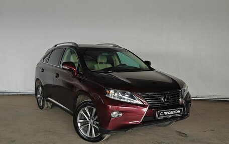 Lexus RX III, 2013 год, 2 499 000 рублей, 3 фотография