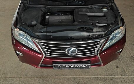 Lexus RX III, 2013 год, 2 499 000 рублей, 18 фотография