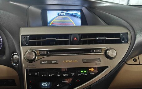 Lexus RX III, 2013 год, 2 499 000 рублей, 13 фотография