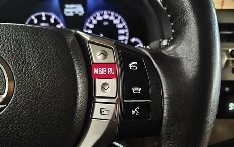 Lexus RX III, 2013 год, 2 499 000 рублей, 15 фотография