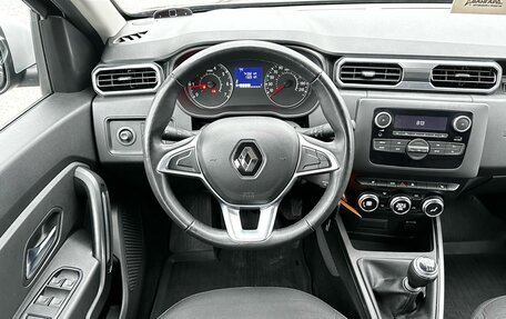 Renault Duster, 2021 год, 1 970 000 рублей, 16 фотография