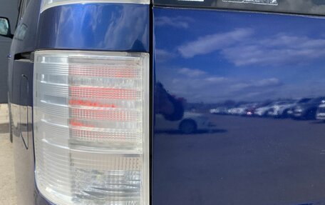 Toyota Voxy II, 2001 год, 860 000 рублей, 11 фотография