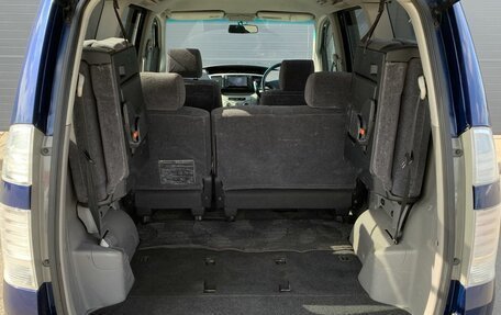 Toyota Voxy II, 2001 год, 860 000 рублей, 13 фотография