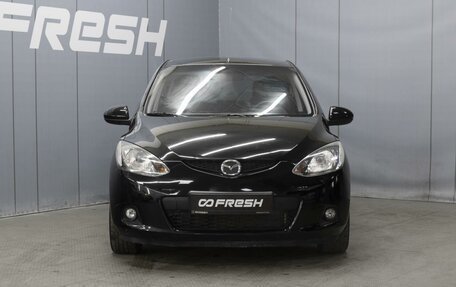 Mazda 2 III, 2008 год, 750 000 рублей, 3 фотография