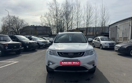 Geely Atlas I, 2018 год, 1 339 000 рублей, 2 фотография