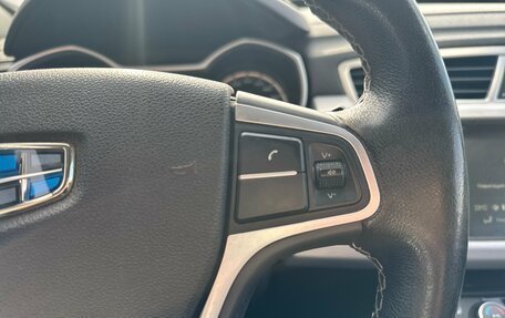 Geely Atlas I, 2018 год, 1 339 000 рублей, 12 фотография