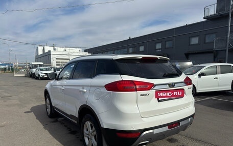 Geely Atlas I, 2018 год, 1 339 000 рублей, 7 фотография