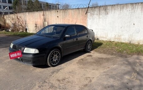 Skoda Octavia IV, 2007 год, 333 333 рублей, 3 фотография