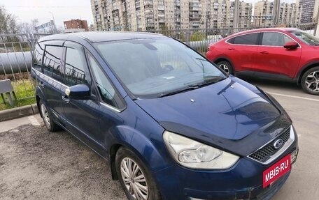 Ford Galaxy II, 2008 год, 499 000 рублей, 2 фотография