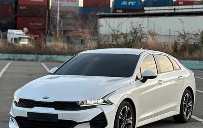 KIA K5, 2022 год, 2 050 000 рублей, 1 фотография
