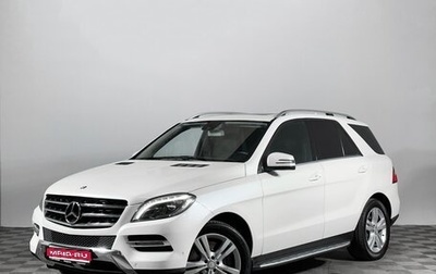 Mercedes-Benz M-Класс, 2012 год, 1 990 000 рублей, 1 фотография