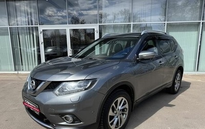Nissan X-Trail, 2017 год, 1 890 000 рублей, 1 фотография