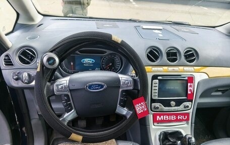 Ford Galaxy II, 2008 год, 499 000 рублей, 5 фотография