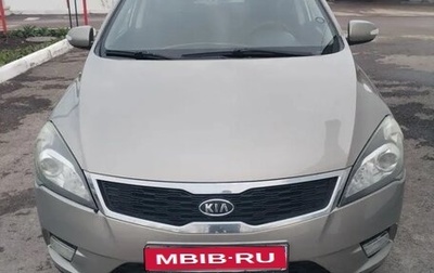 KIA cee'd I рестайлинг, 2011 год, 730 000 рублей, 1 фотография