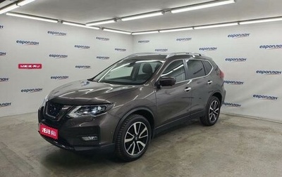Nissan X-Trail, 2021 год, 2 995 000 рублей, 1 фотография