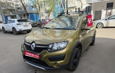 Renault Sandero II рестайлинг, 2015 год, 920 000 рублей, 1 фотография