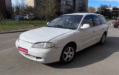 Hyundai Elantra III, 1997 год, 129 000 рублей, 1 фотография