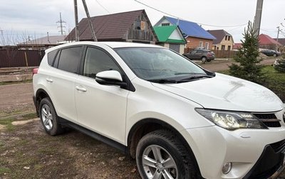 Toyota RAV4, 2013 год, 1 770 000 рублей, 1 фотография