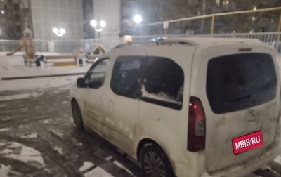 Peugeot Partner II рестайлинг 2, 2012 год, 700 000 рублей, 1 фотография