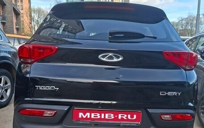 Chery Tiggo 7 I, 2019 год, 1 500 000 рублей, 1 фотография