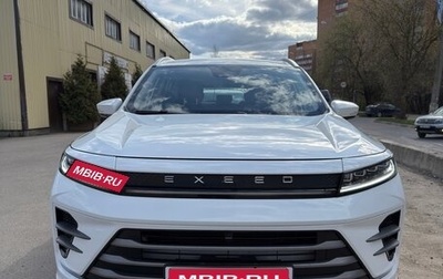 CheryExeed LX, 2023 год, 2 000 000 рублей, 1 фотография
