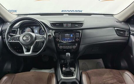 Nissan X-Trail, 2021 год, 2 995 000 рублей, 5 фотография