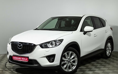 Mazda CX-5 II, 2012 год, 1 649 700 рублей, 1 фотография