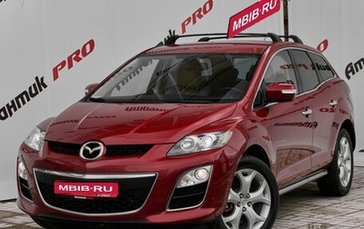 Mazda CX-7 I рестайлинг, 2010 год, 1 195 000 рублей, 1 фотография