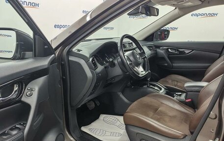 Nissan X-Trail, 2021 год, 2 995 000 рублей, 8 фотография