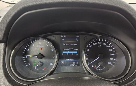 Nissan X-Trail, 2021 год, 2 995 000 рублей, 7 фотография