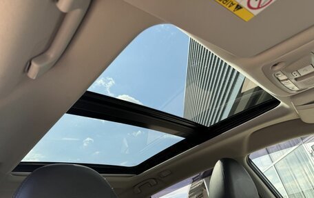 Nissan X-Trail, 2017 год, 1 890 000 рублей, 13 фотография