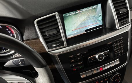 Mercedes-Benz M-Класс, 2012 год, 1 990 000 рублей, 22 фотография