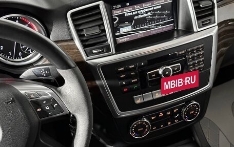 Mercedes-Benz M-Класс, 2012 год, 1 990 000 рублей, 20 фотография