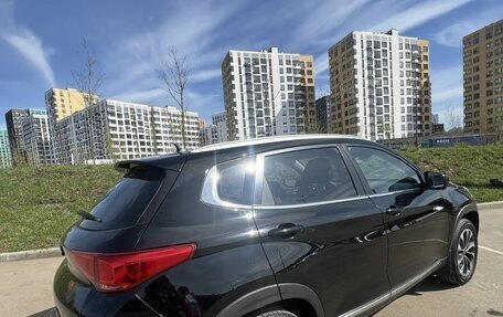 Chery Tiggo 7 I, 2019 год, 1 500 000 рублей, 14 фотография