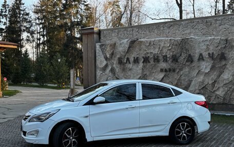 Hyundai Solaris II рестайлинг, 2014 год, 420 000 рублей, 4 фотография