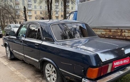 ГАЗ 3102 «Волга», 2008 год, 195 000 рублей, 5 фотография