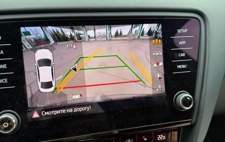 Skoda Octavia, 2018 год, 1 950 000 рублей, 13 фотография