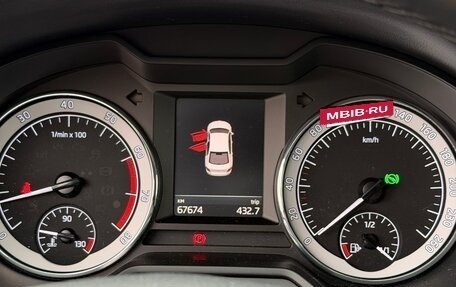 Skoda Octavia, 2018 год, 1 950 000 рублей, 8 фотография