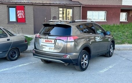 Toyota RAV4, 2018 год, 2 250 000 рублей, 3 фотография