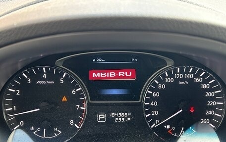 Nissan Teana, 2014 год, 1 100 000 рублей, 10 фотография