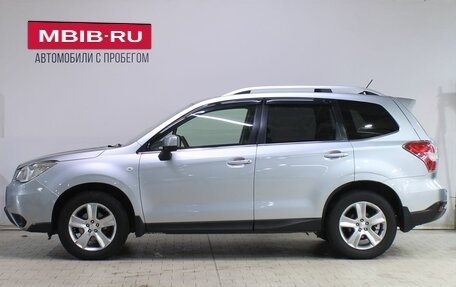 Subaru Forester, 2013 год, 1 679 000 рублей, 7 фотография