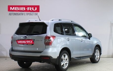 Subaru Forester, 2013 год, 1 679 000 рублей, 2 фотография