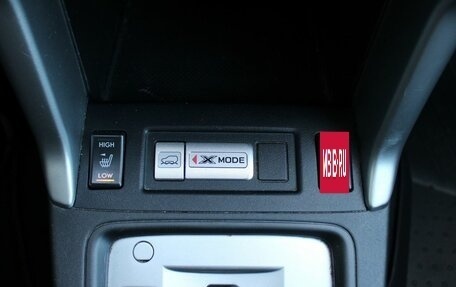 Subaru Forester, 2013 год, 1 679 000 рублей, 19 фотография